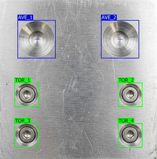 ITS Inspection Software Screenshot